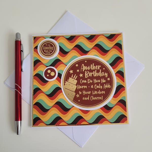 Son-in-Law Birthday Card - Retro Groovy Design Humorous Card for Son in Law