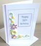 Handmade quilled 50th birthday card, personalised - Image 2