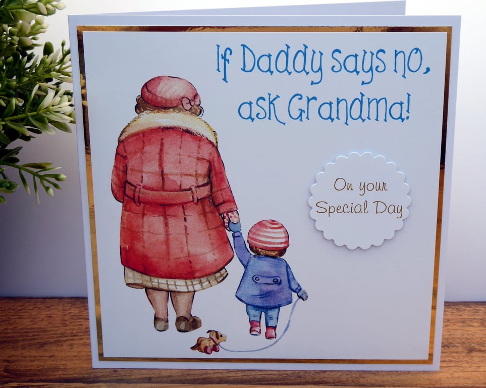 C3402  If Daddy says no....