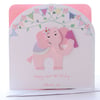 Little Belle - Childrens Personalised Elephant Birthday Card