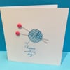 Mother's Day Knitting Card - Mothers Day Card - Mother