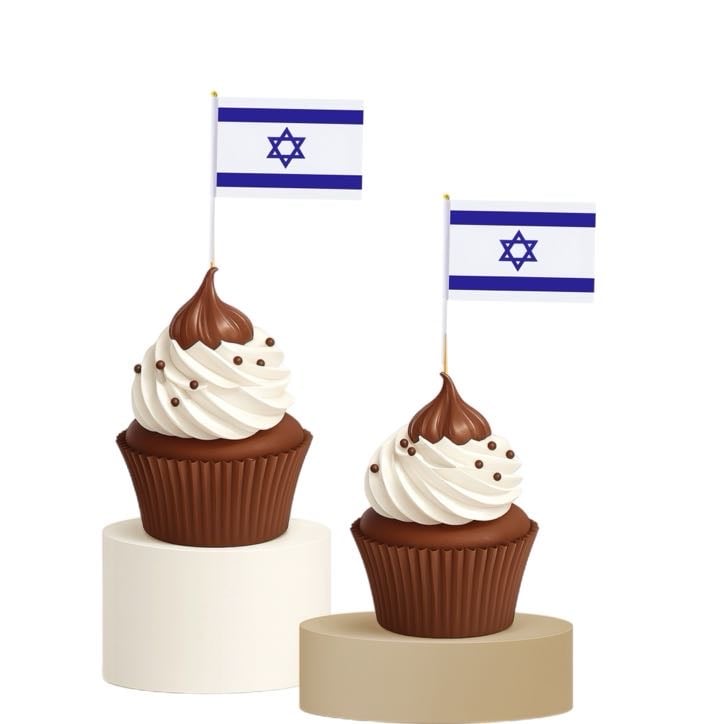 Israeli Flag Cupcake Toppers 15pk Yom Ha’Atzmaut Jewish Celebration Decor