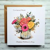 Mother's Day Card - flowers, card for mum, textured, dimensional