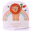 Sparkle The Lion - Children's Personalised Lion Birthday Card