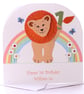 Sparkle The Lion - Children's Bespoke Personalised Lion Birthday Card