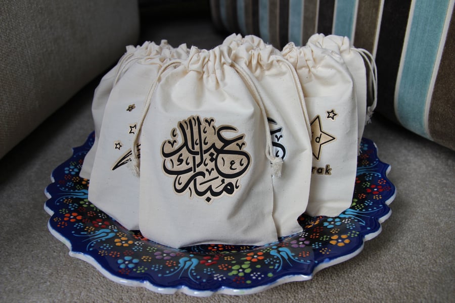 Eidi Treat Canvas Pouch