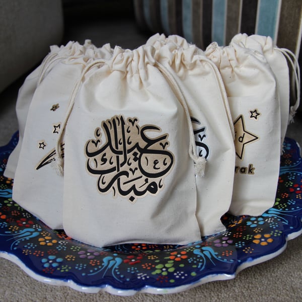 Eidi Treat Canvas Pouch