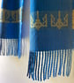 Tryzub HandwovenMerino Lambswool Scarf - Image 2