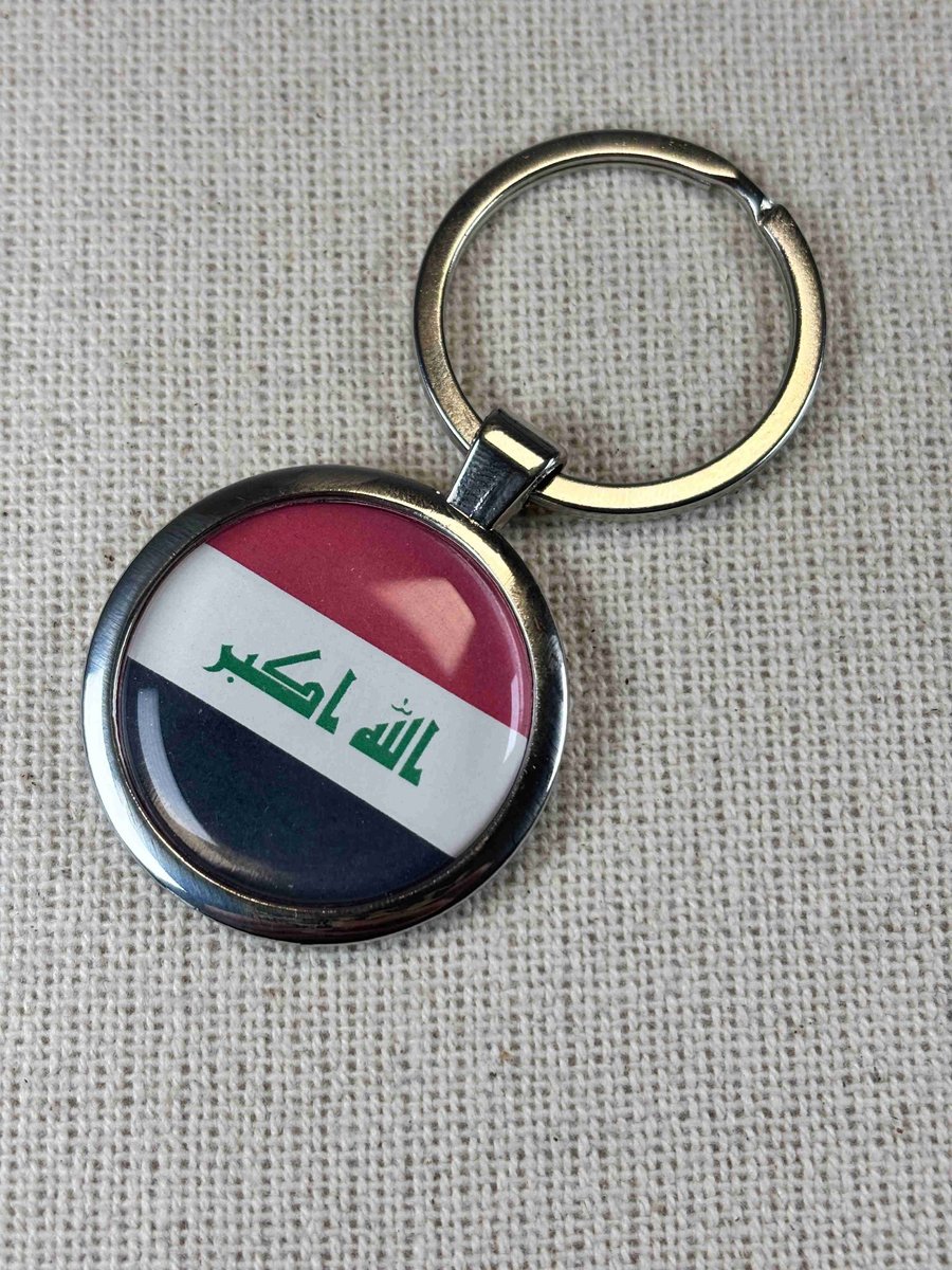 Iraq Flag Keyring