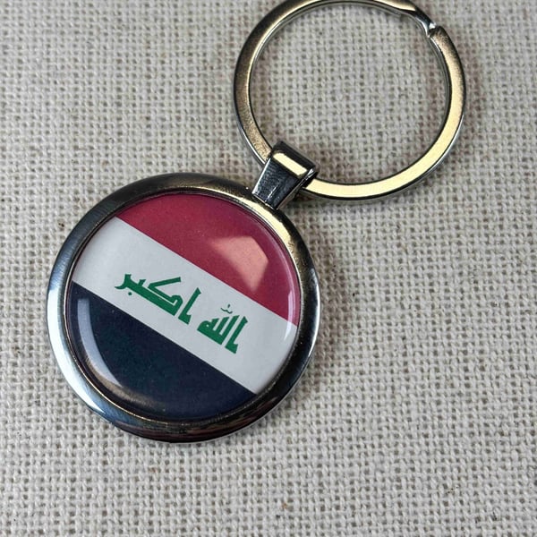 Iraq Flag Keyring