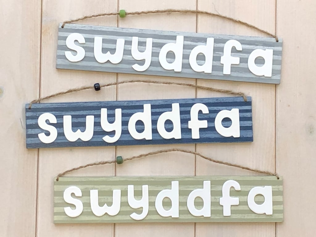 Welsh Hanging Door Sign "Swyddfa"