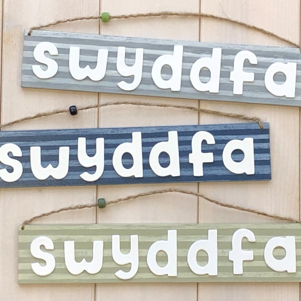Welsh Hanging Door Sign "Swyddfa"