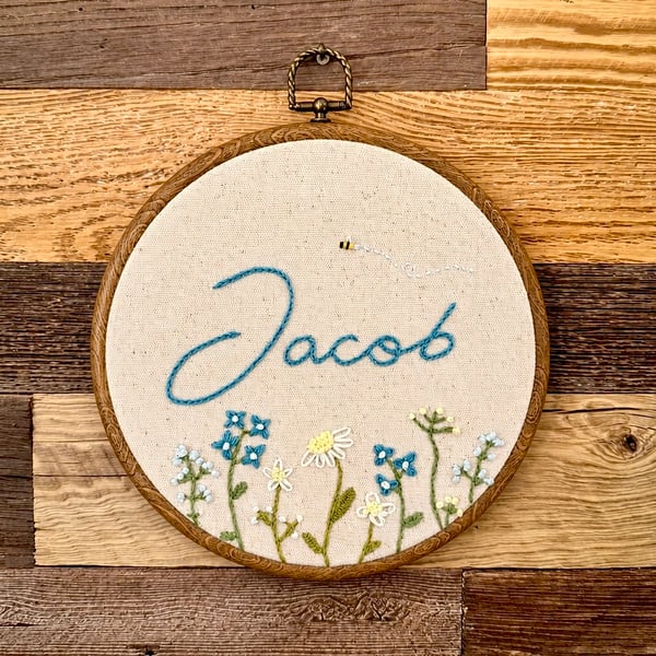 Personalised Baby Name Embroidery floral Hoop - Islamic Nursery Decor