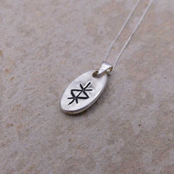 Recycled Sterling Silver Protection Bind Rune Pendant Necklace ECO STS Chain.