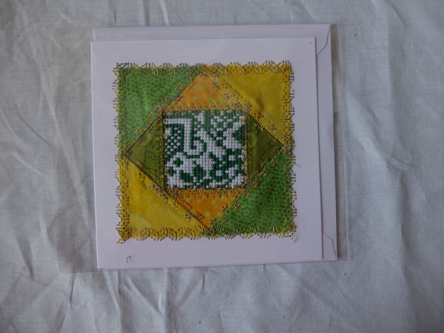 quilt block-inspired hand made card, embroidered centre