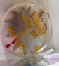5cm Communication Aid Keyring Visual Support Keyring 