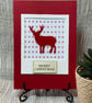 Red Stag Silhouette Christmas Card - Image 1