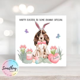 Personalised Easter Card - Watercolour Dog Theme Easter Card 85 different breeds