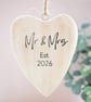 Mr & Mrs Est. 2026 Hanging Heart Ornament. Wooden Heart Wedding Day Gift. Couple
