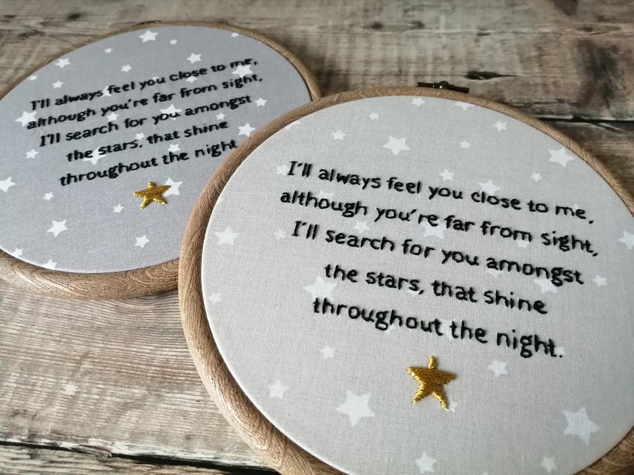 Memorial Stars, Hand Embroidered Hoop, Memorial Gift, Remembrance Gift 