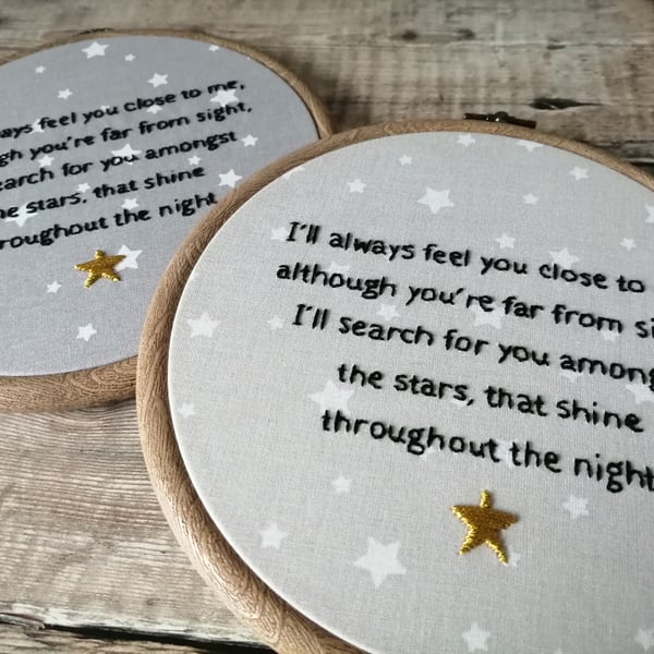 Memorial Stars, Hand Embroidered Hoop, Memorial Gift, Remembrance Gift 