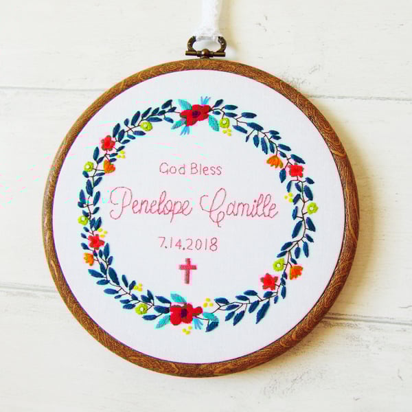 Baptism Gift, Christening Gift for Godchild, Personalised Hand Embroidered Hoop