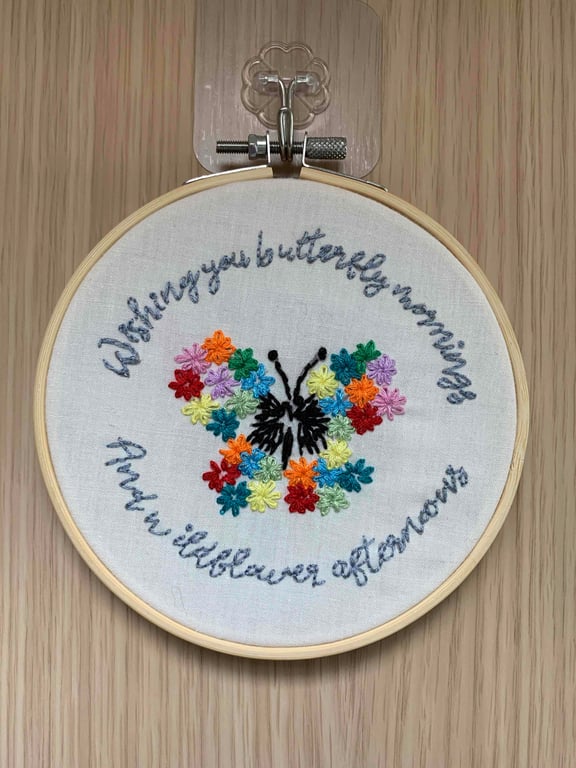 Butterfly hoop