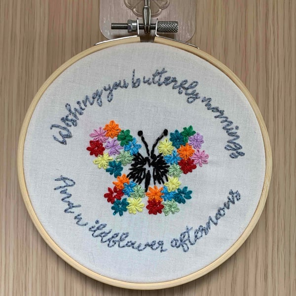 Butterfly hoop