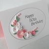 Quilled new home card with quilling flowers