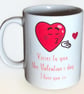 Kisses to you this Valentine’s Day I love you xx mug. Mugs for Valentine's Day - Image 1