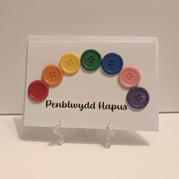 Penblwydd Hapus Happy Birthday button rainbow greetings card 