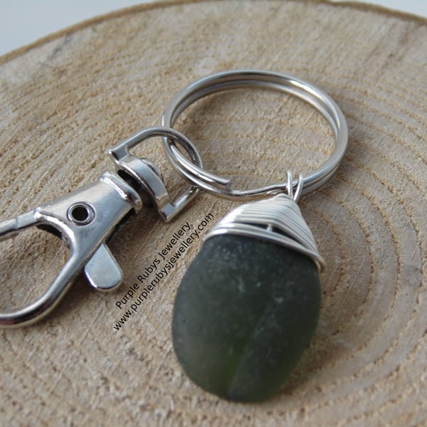 Deep Olive Curved Sea Glass Bag Charm Key Ring K233