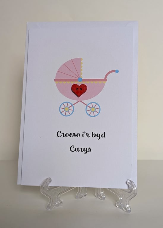 Personalised Croeso i'r byd (Welcome to the world)Baby girl greetings card Welsh