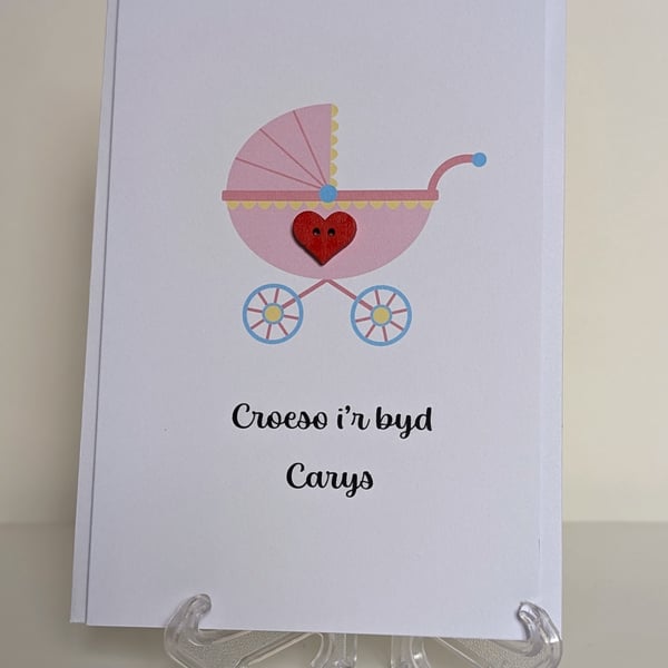 Personalised Croeso i'r byd (Welcome to the world)Baby girl greetings card Welsh