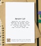 Golf Alphabet Greetings Card - Image 2
