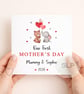 Personalised First Mother's Day Card Our First Mother's Day Card from Baby