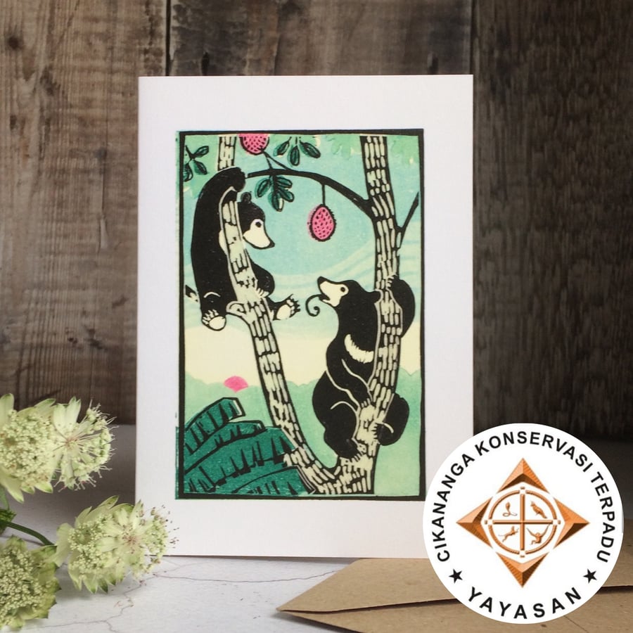 'Treetop Feast' Charity Greeting Card for Cikananga Wildlife Centre