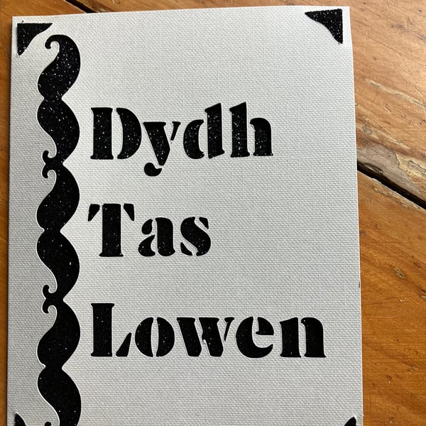 Cornish Father's Day Card 