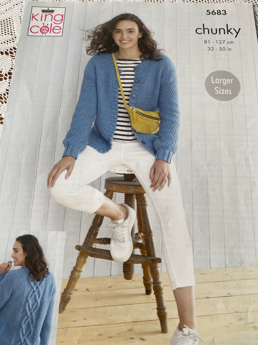 Ladies chunky cardigan knitting pattern King Cole 5683