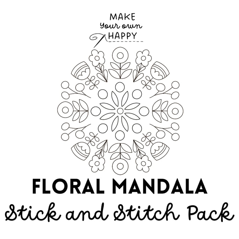 Floral Mandala Stick & Stitch Embroidery Pack