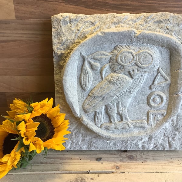 Owl of Athena - Ancient Greek Coin Stone Carving