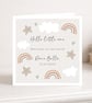 New baby card - hello little one