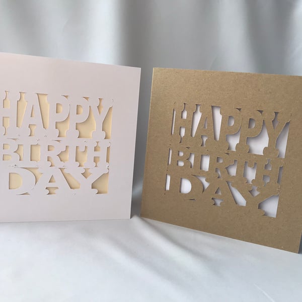 Happy Birthday card, white or kraft card, is 100% recycled card with envelope 