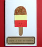 Handmade Father's day card - Image 2