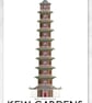 Grand Pagoda, Kew Gardens, Cotton Tea Towel - Image 2
