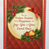 3D Luxury Handmade Christmas Card Vintage Wreath Festive Season Happiness