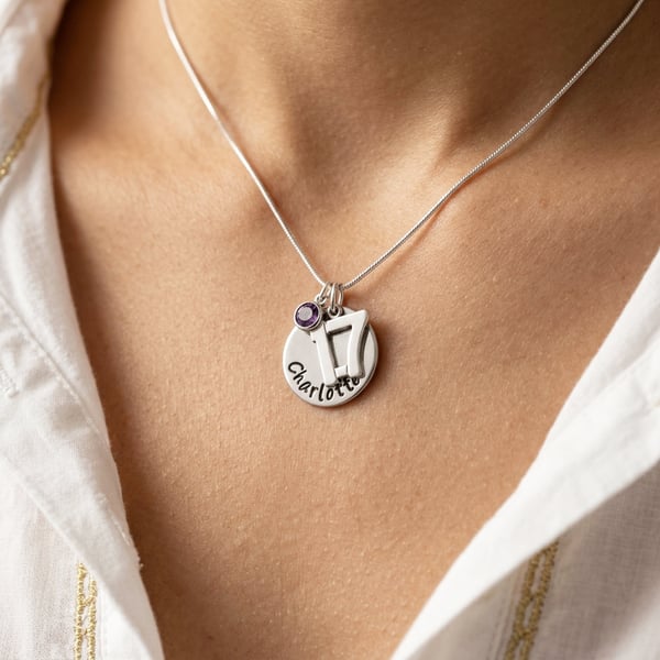 17th Birthday Gift - Personalised Necklace - Daughter Sister Granddaughter Niece