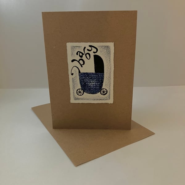 Baby - Grey Greetings Card
