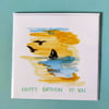Boat Birthday Card