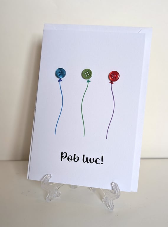 Pob lwc (Good luck) balloon buttons greetings card Welsh